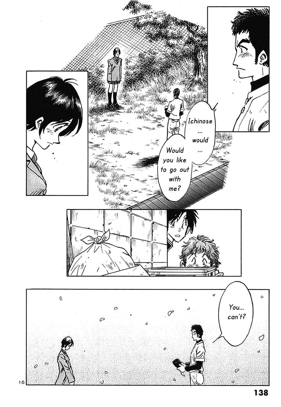Hoshi no Furu Machi Chapter 6 page 16 - Chapter 6: There's Something About Nagisa