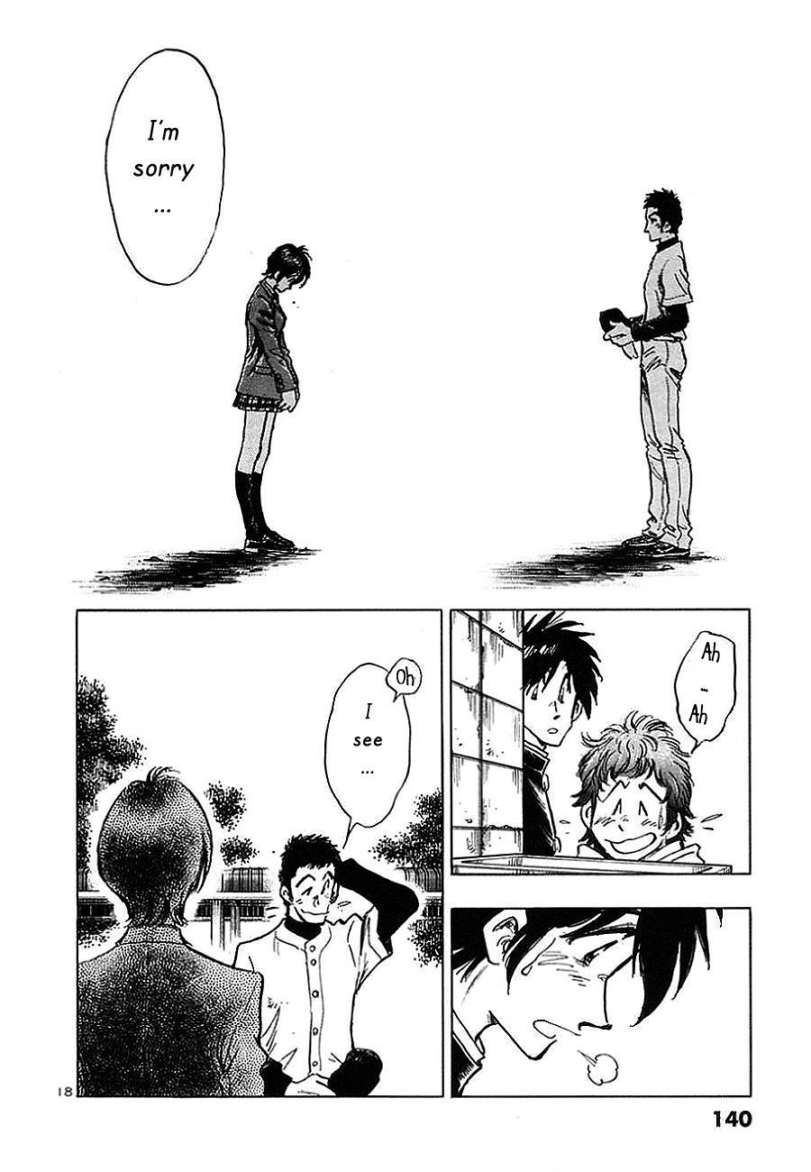 Hoshi no Furu Machi Chapter 6 page 18 - Chapter 6: There's Something About Nagisa