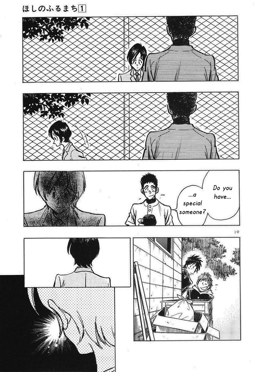 Hoshi no Furu Machi Chapter 6 page 19 - Chapter 6: There's Something About Nagisa