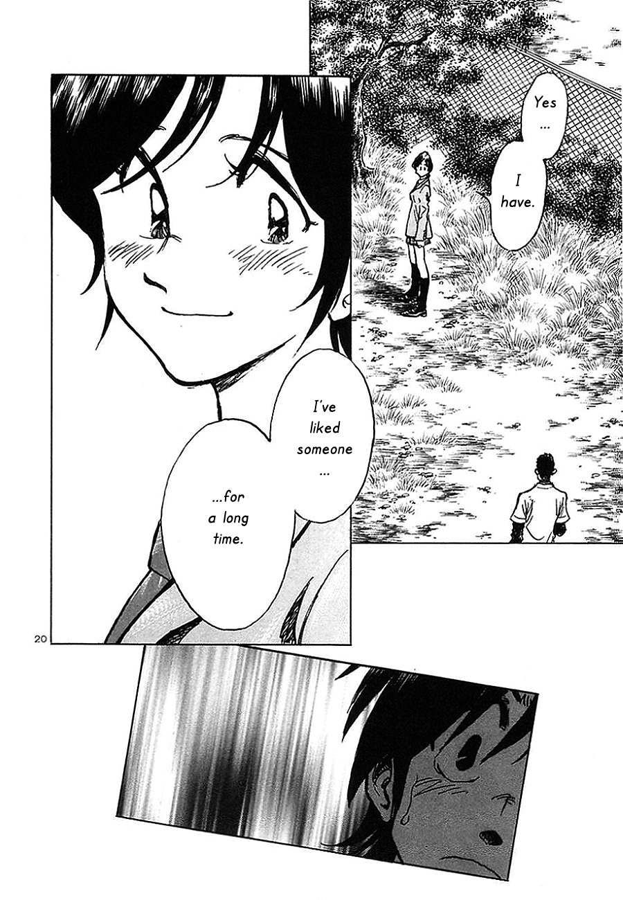 Hoshi no Furu Machi Chapter 6 page 20 - Chapter 6: There's Something About Nagisa