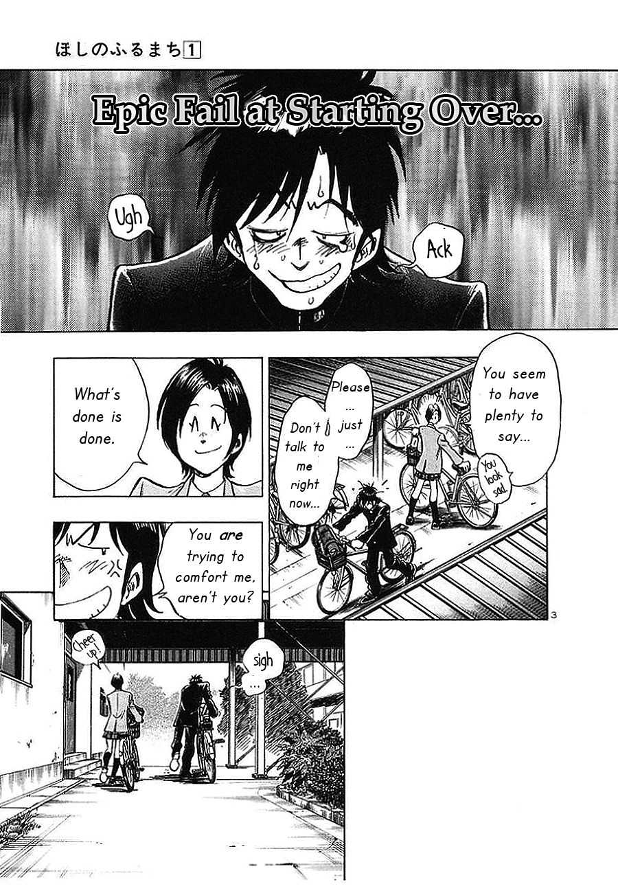 Hoshi no Furu Machi Chapter 6 page 3 - Chapter 6: There's Something About Nagisa