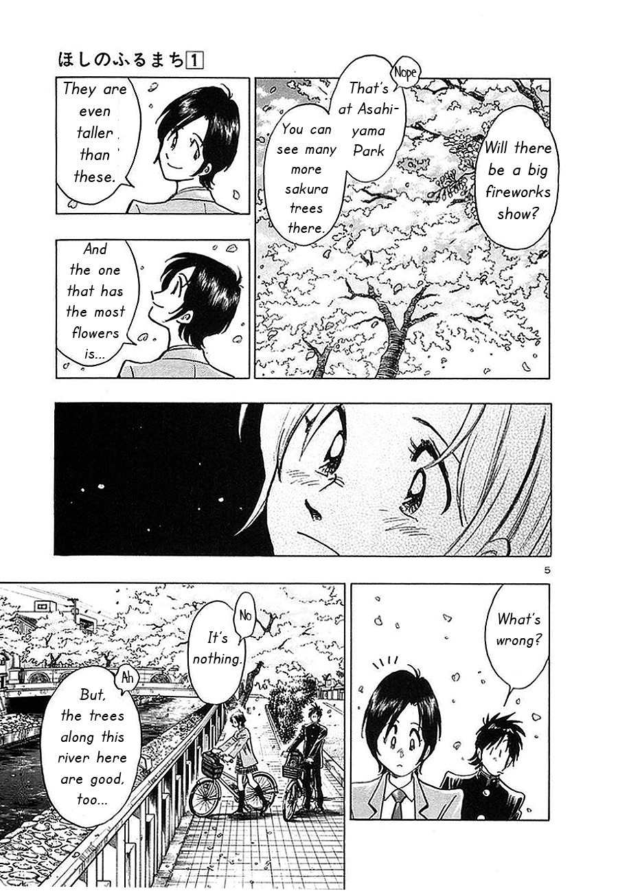 Hoshi no Furu Machi Chapter 6 page 5 - Chapter 6: There's Something About Nagisa