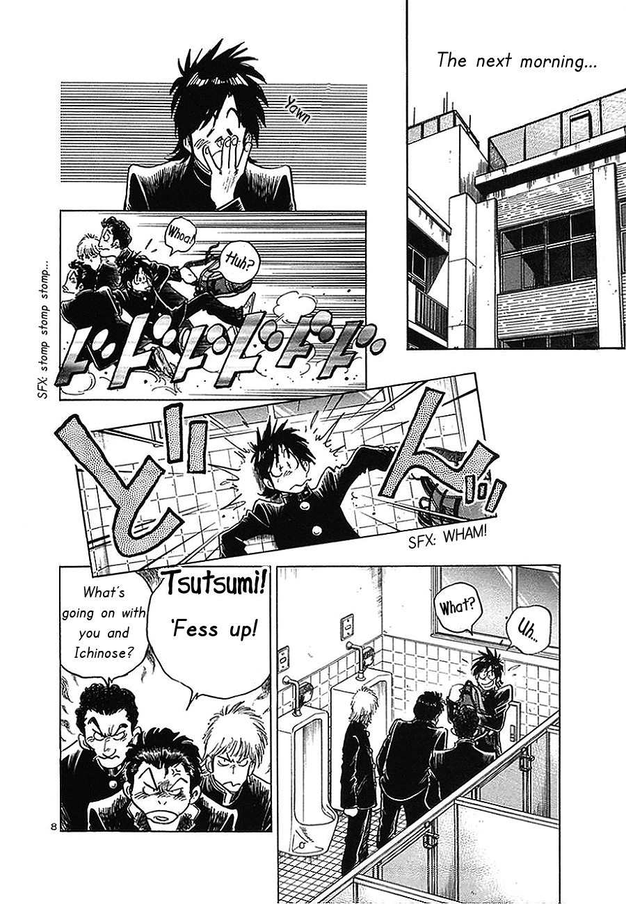 Hoshi no Furu Machi Chapter 6 page 8 - Chapter 6: There's Something About Nagisa