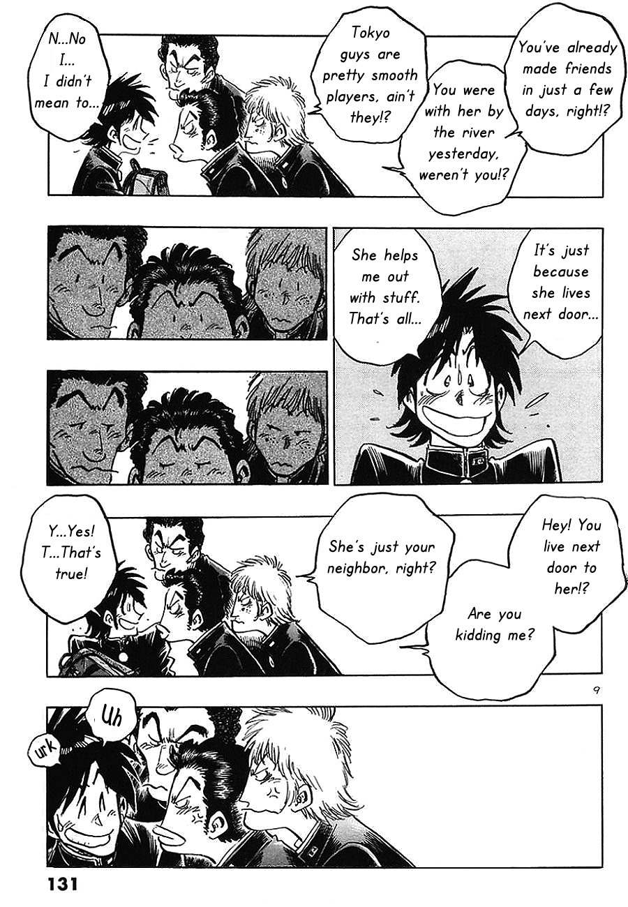 Hoshi no Furu Machi Chapter 6 page 9 - Chapter 6: There's Something About Nagisa