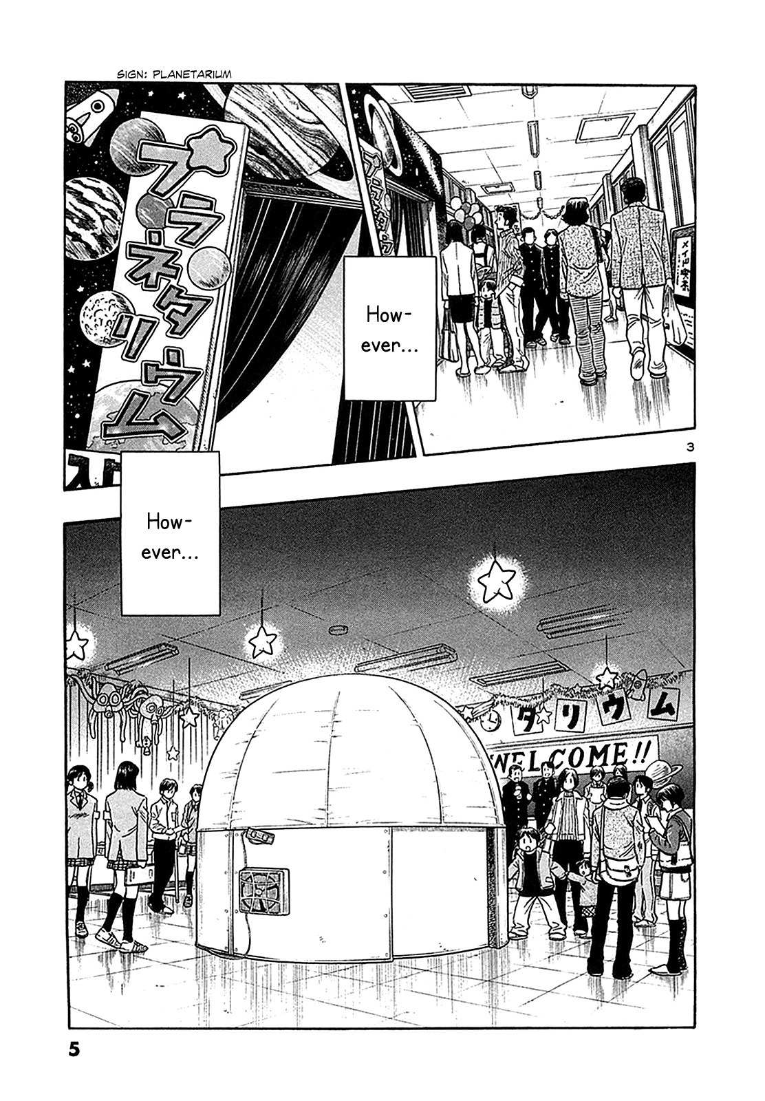 Hoshi no Furu Machi Chapter 60 page 10 - Chapter 60: Planetarium
