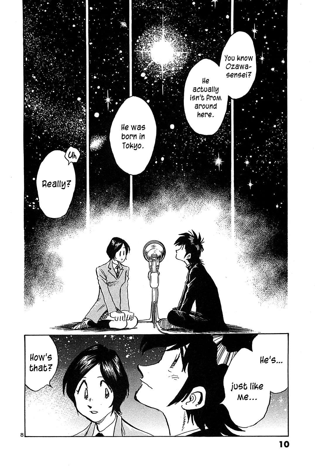 Hoshi no Furu Machi Chapter 60 page 15 - Chapter 60: Planetarium