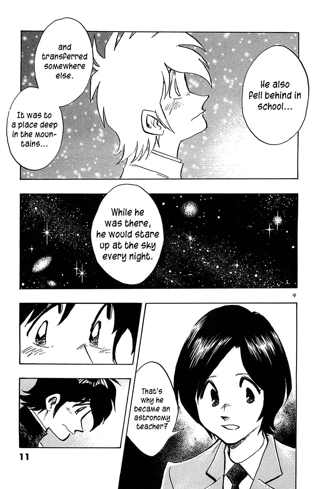 Hoshi no Furu Machi Chapter 60 page 16 - Chapter 60: Planetarium