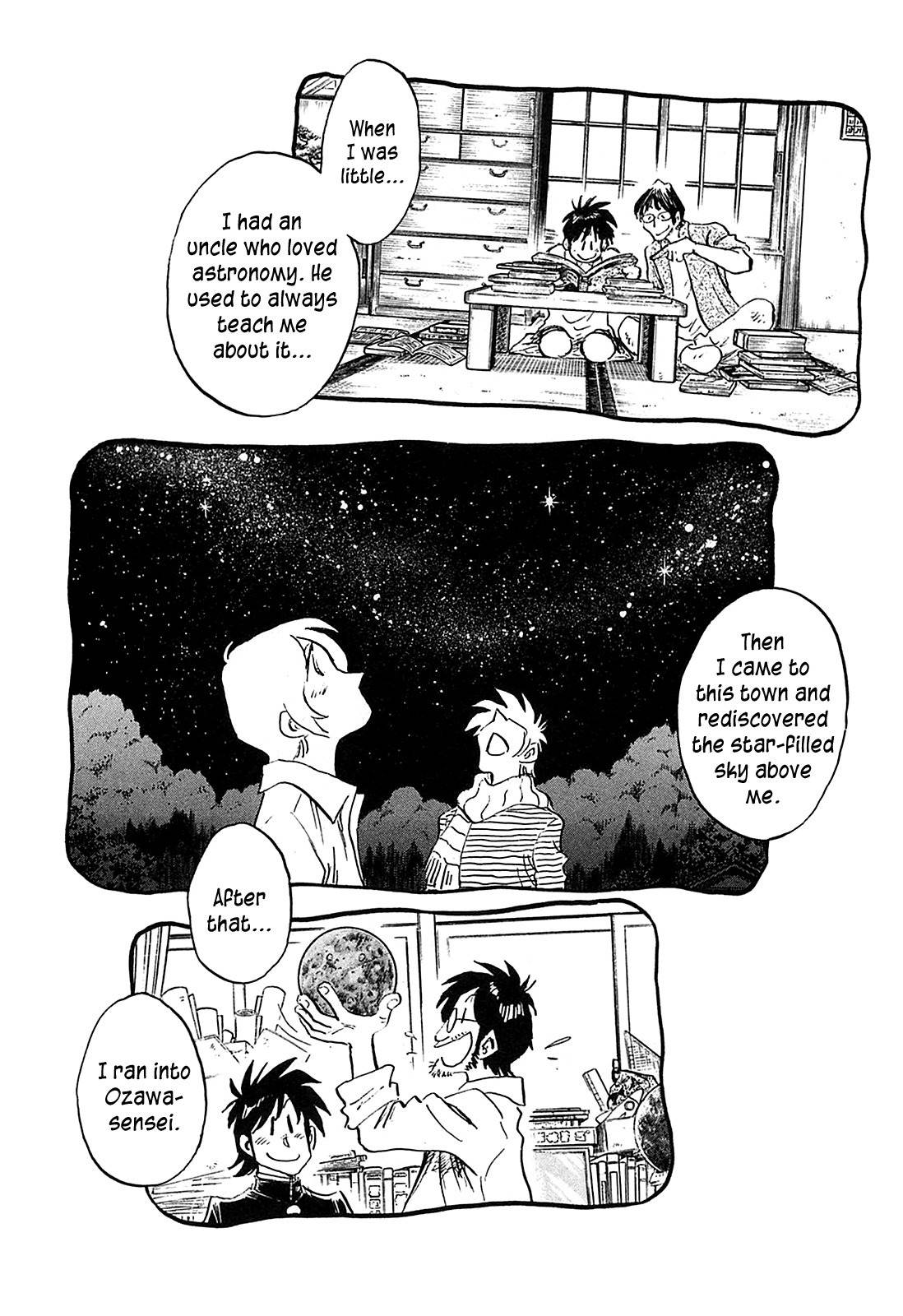 Hoshi no Furu Machi Chapter 60 page 17 - Chapter 60: Planetarium