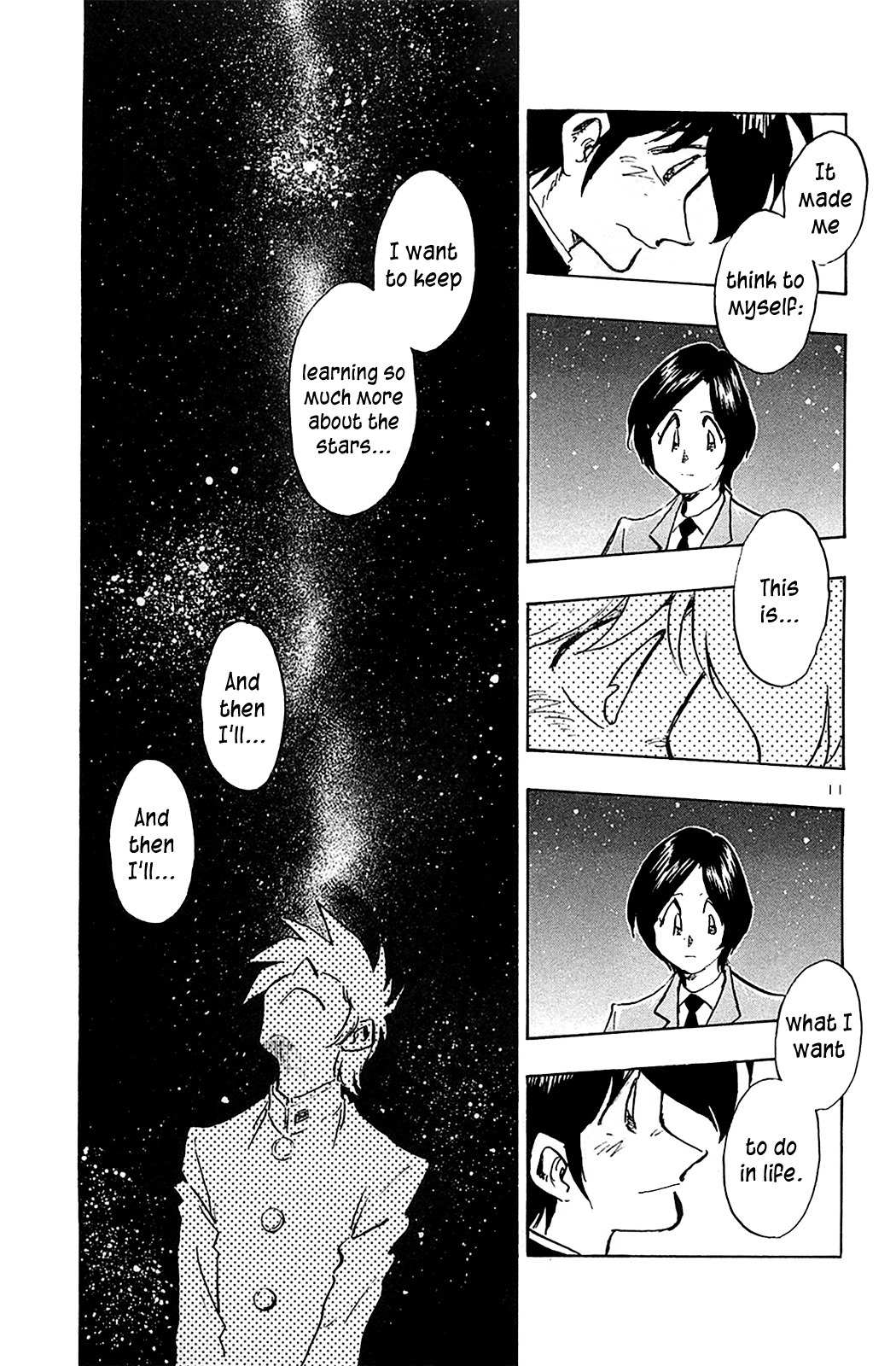 Hoshi no Furu Machi Chapter 60 page 18 - Chapter 60: Planetarium