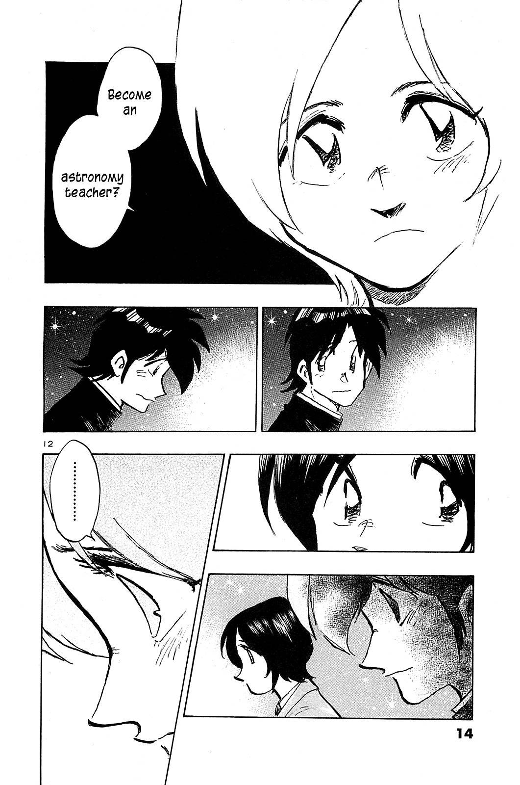 Hoshi no Furu Machi Chapter 60 page 19 - Chapter 60: Planetarium