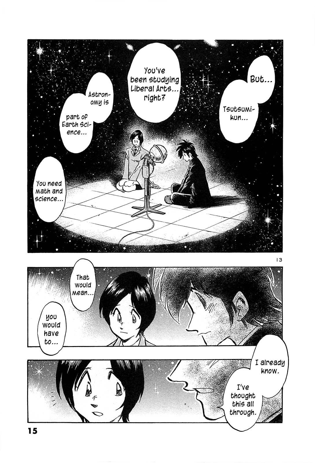 Hoshi no Furu Machi Chapter 60 page 20 - Chapter 60: Planetarium