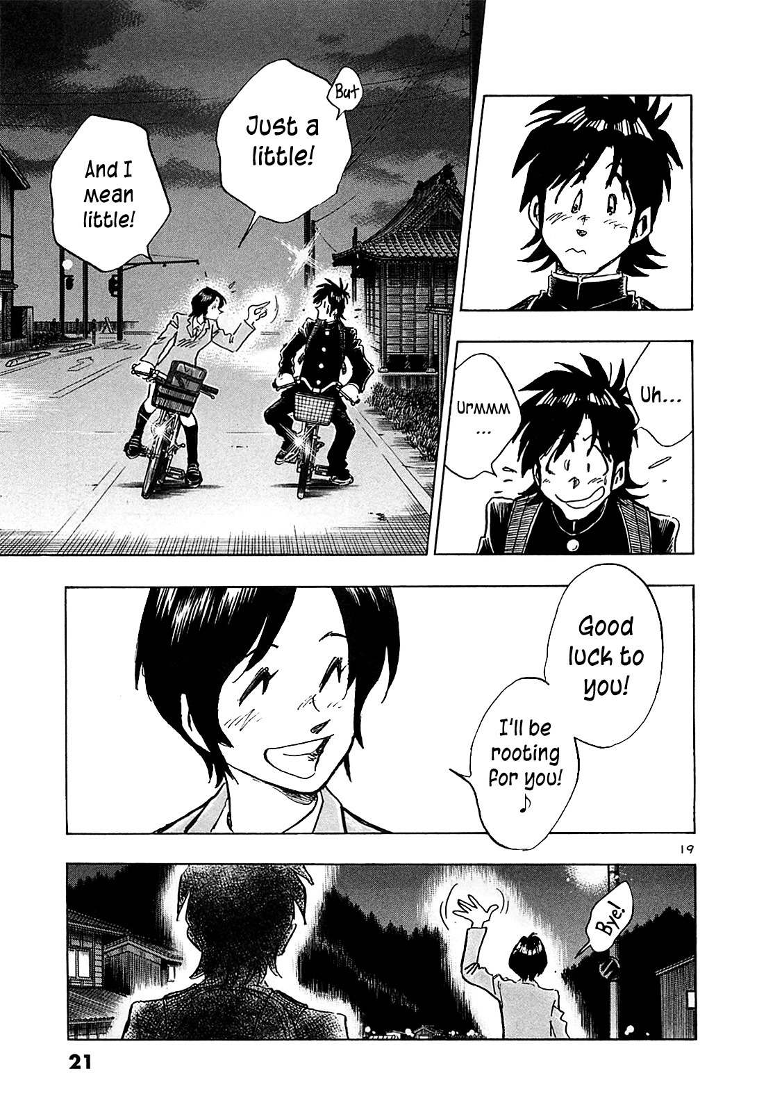 Hoshi no Furu Machi Chapter 60 page 26 - Chapter 60: Planetarium