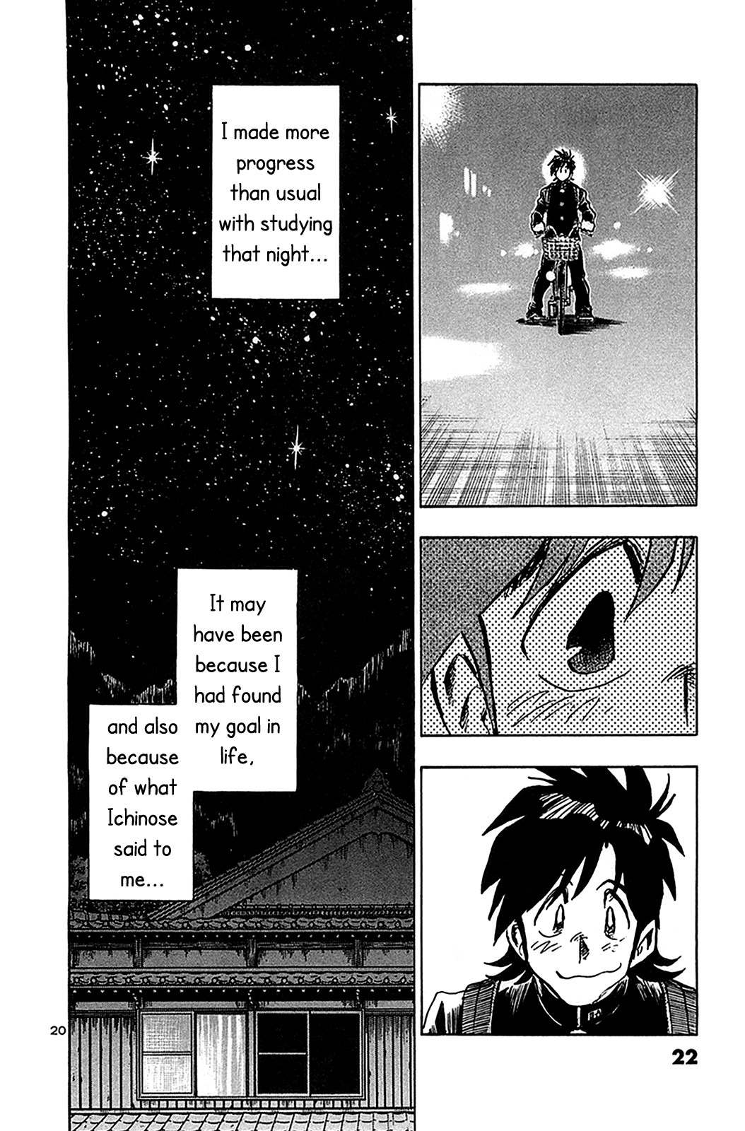 Hoshi no Furu Machi Chapter 60 page 27 - Chapter 60: Planetarium