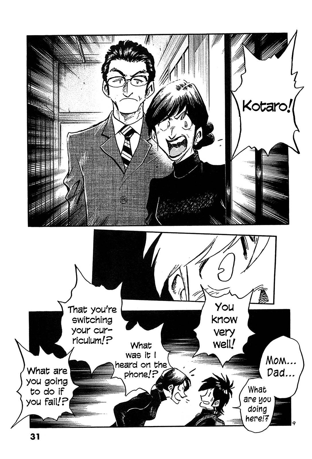 Hoshi no Furu Machi Chapter 61 page 11 - Chapter 61: A Will and a Way