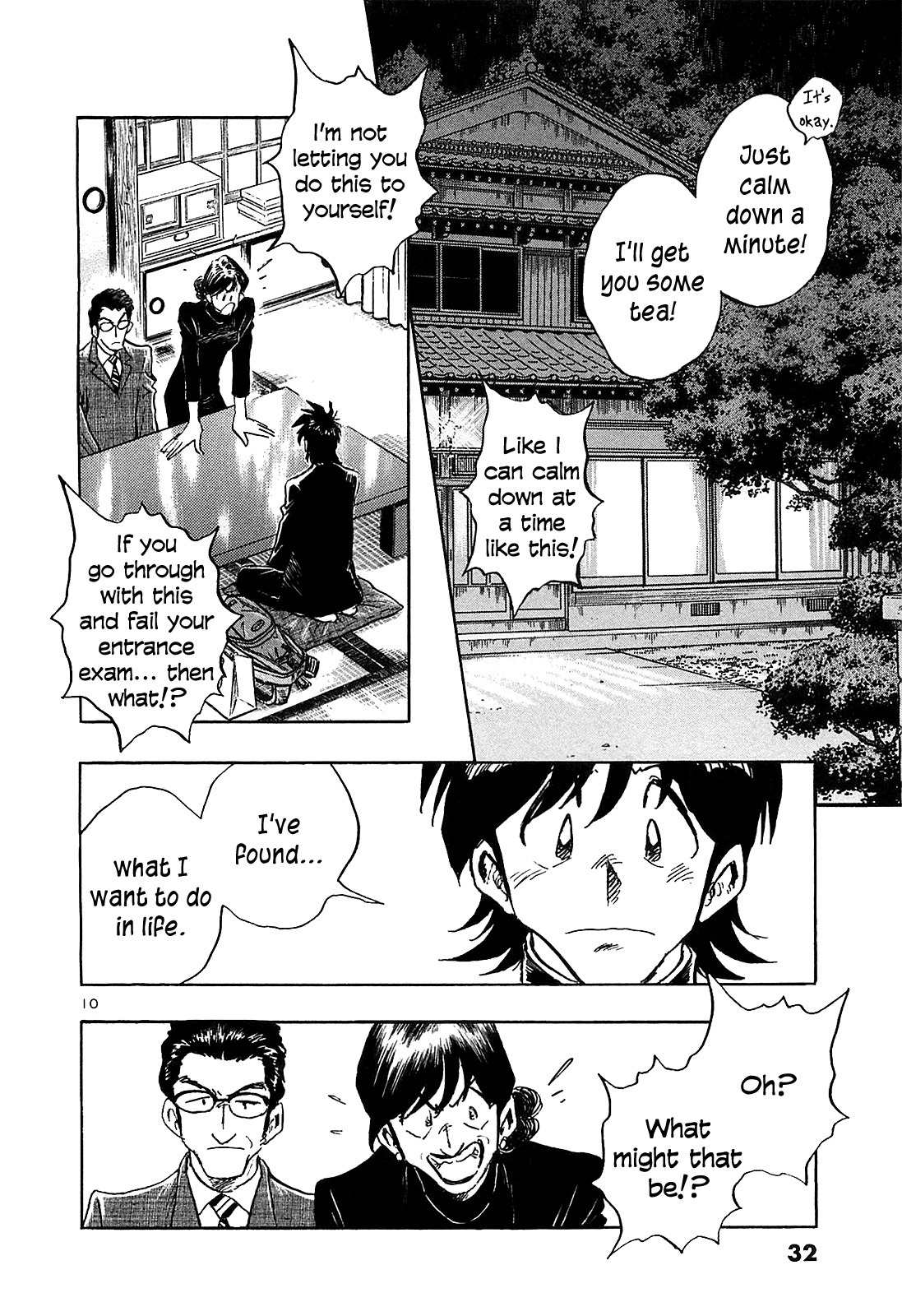 Hoshi no Furu Machi Chapter 61 page 12 - Chapter 61: A Will and a Way