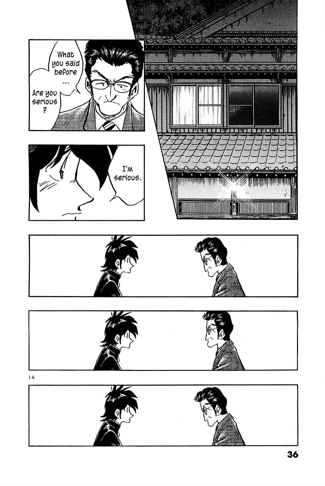 Hoshi no Furu Machi Chapter 61 page 16 - Chapter 61: A Will and a Way