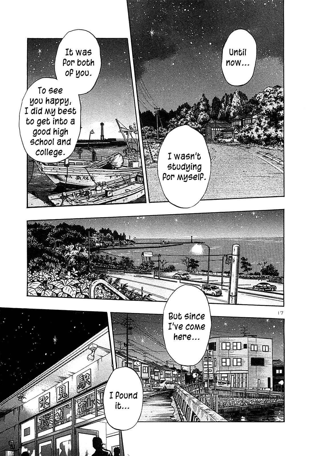 Hoshi no Furu Machi Chapter 61 page 19 - Chapter 61: A Will and a Way
