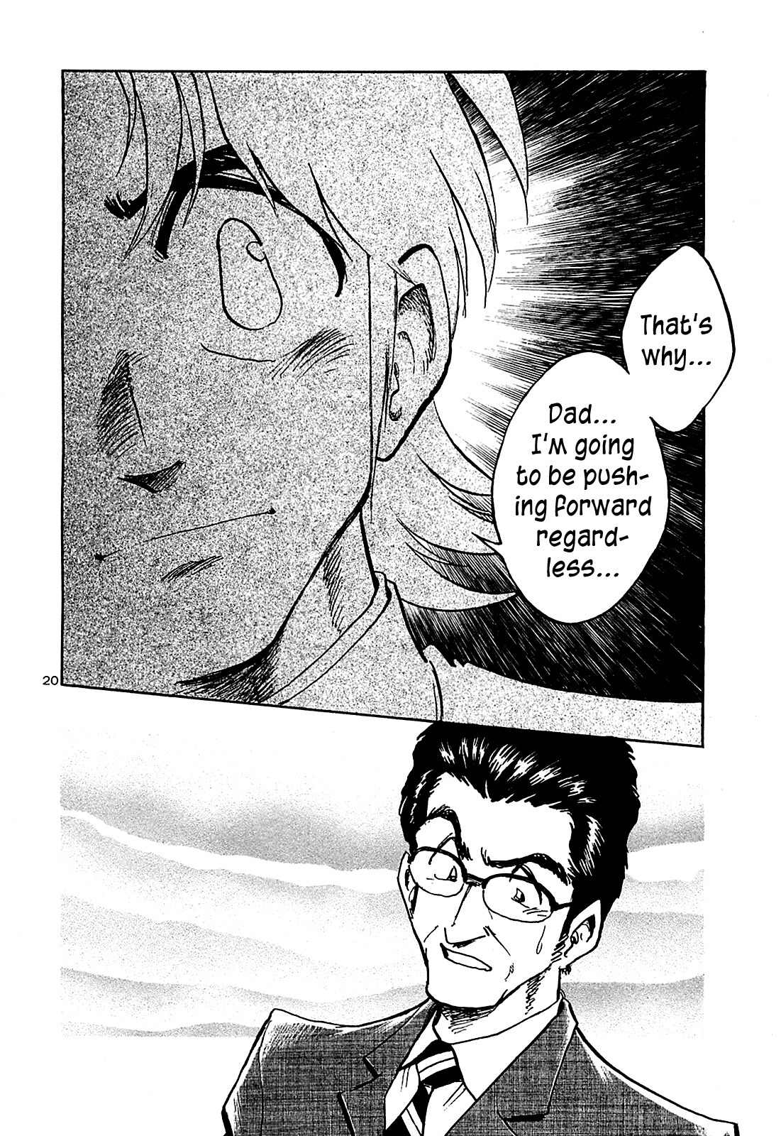 Hoshi no Furu Machi Chapter 61 page 21 - Chapter 61: A Will and a Way