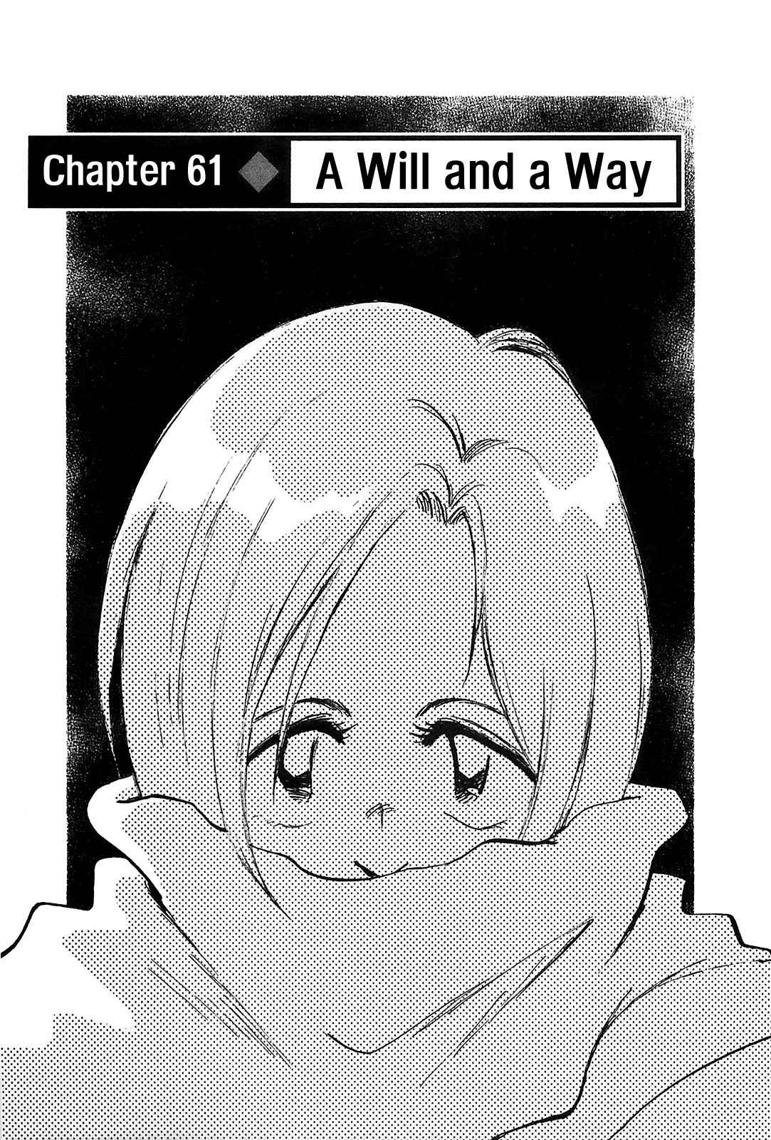 Hoshi no Furu Machi Chapter 61 page 3 - Chapter 61: A Will and a Way
