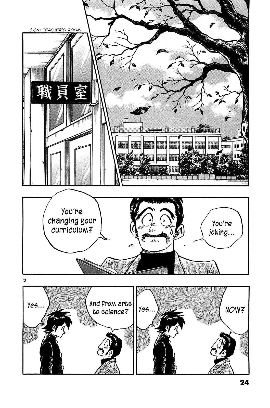 Hoshi no Furu Machi Chapter 61 page 4 - Chapter 61: A Will and a Way