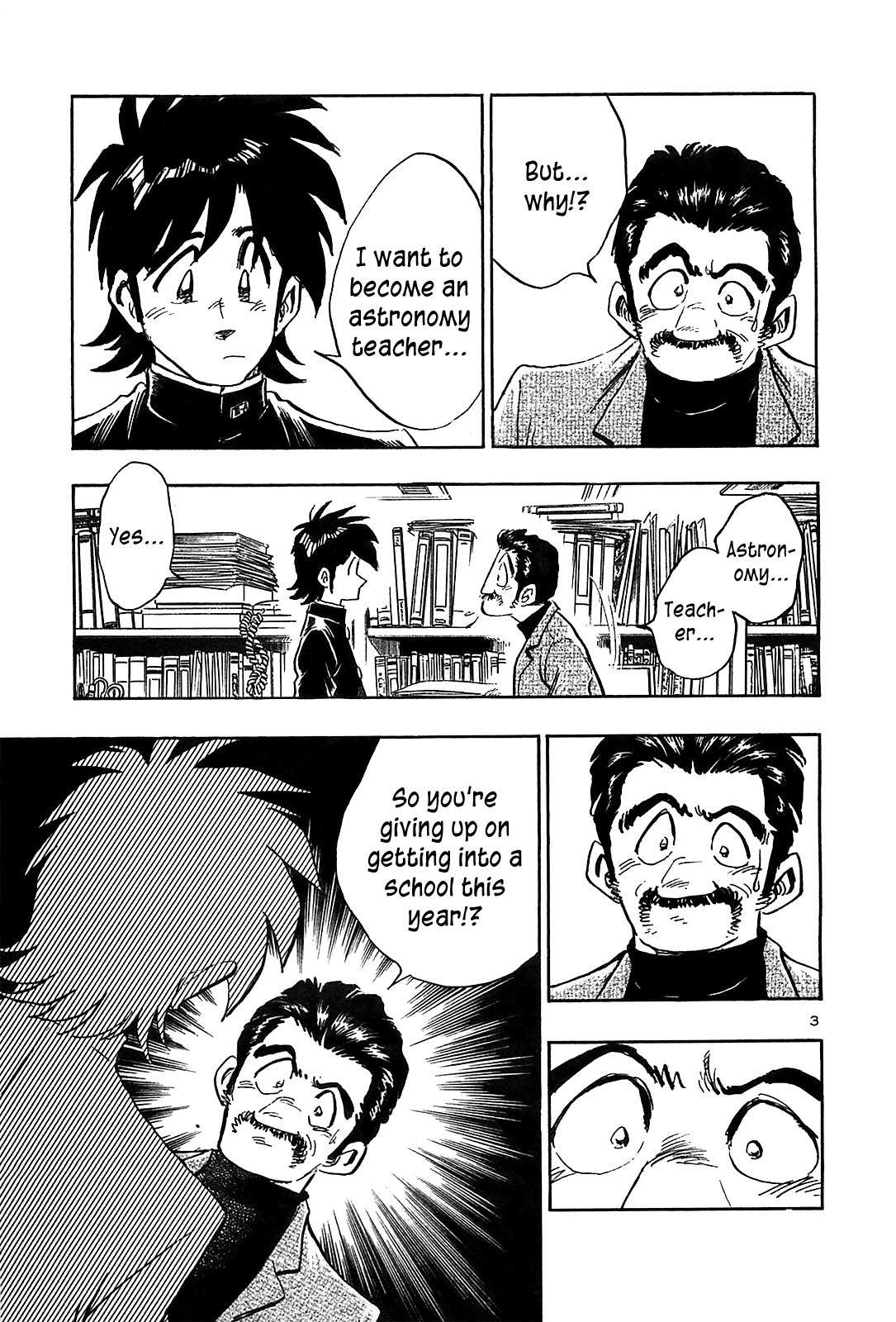 Hoshi no Furu Machi Chapter 61 page 5 - Chapter 61: A Will and a Way