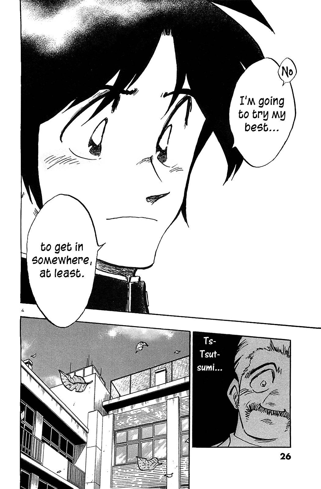 Hoshi no Furu Machi Chapter 61 page 6 - Chapter 61: A Will and a Way