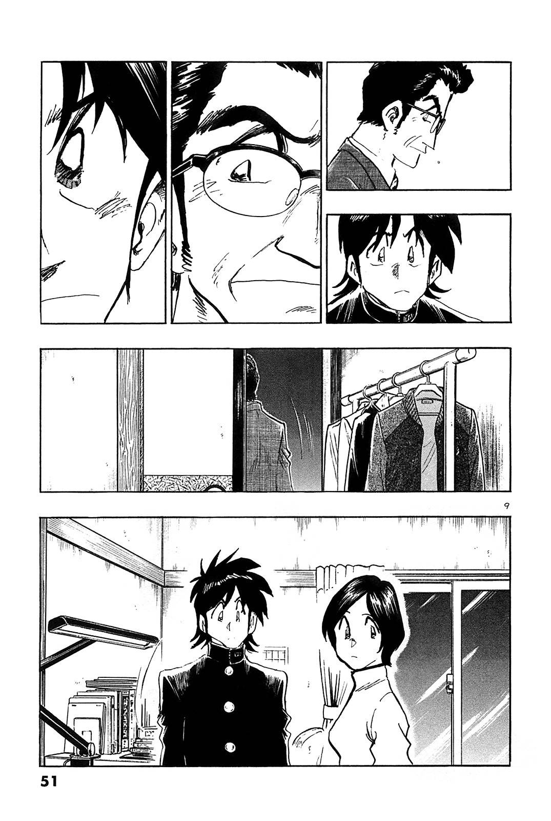 Hoshi no Furu Machi Chapter 62 page 11 - Chapter 62: A Dream Come True