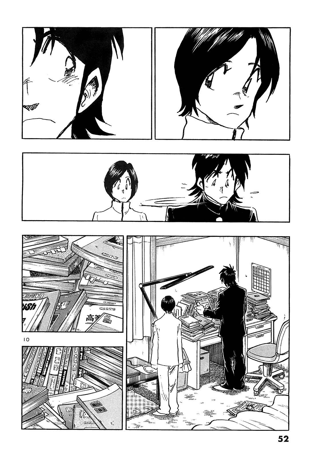 Hoshi no Furu Machi Chapter 62 page 12 - Chapter 62: A Dream Come True