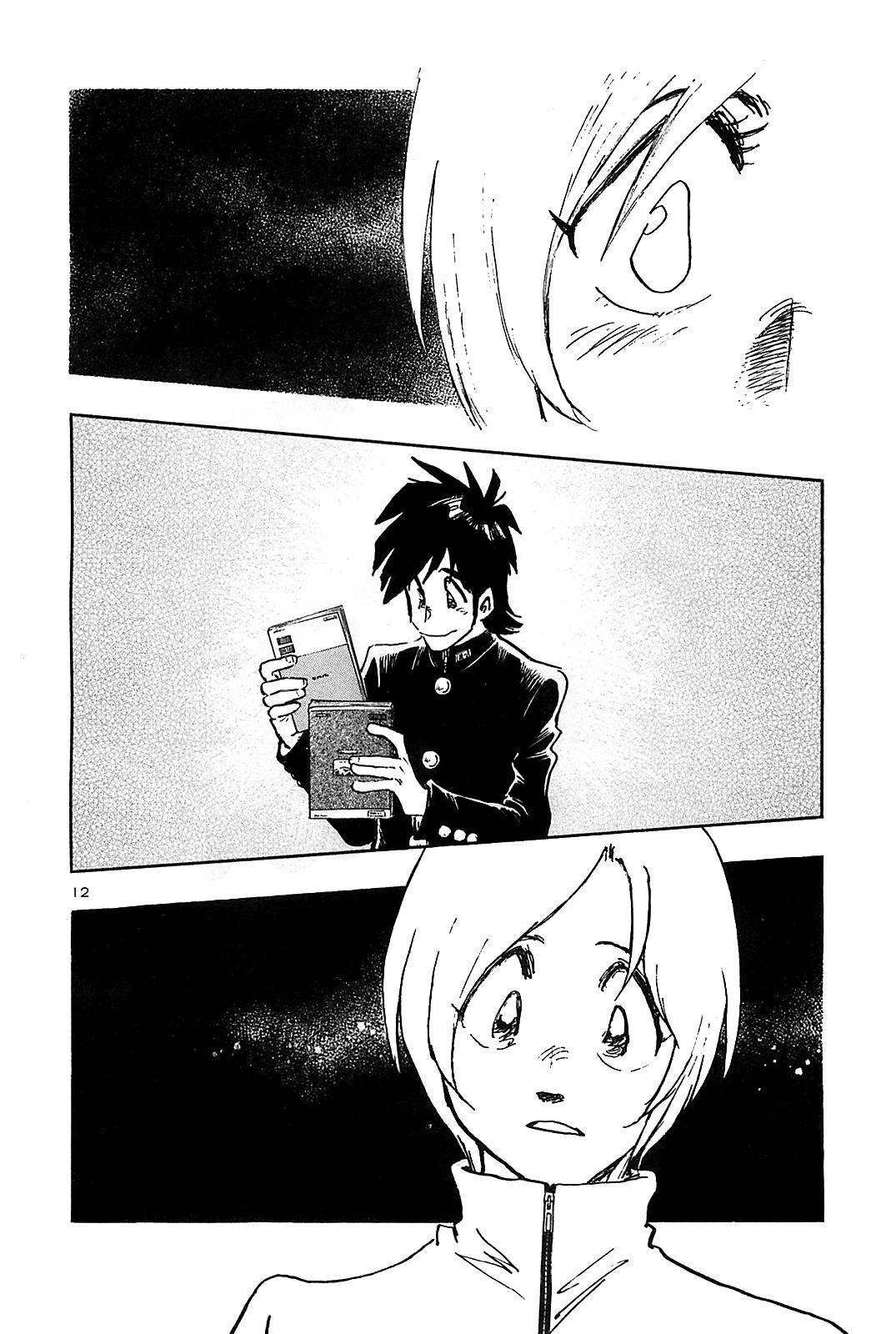 Hoshi no Furu Machi Chapter 62 page 14 - Chapter 62: A Dream Come True