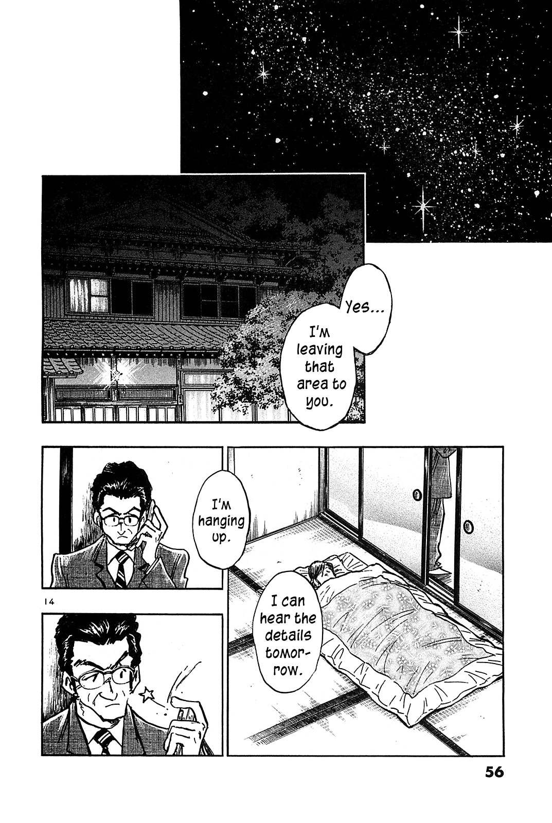 Hoshi no Furu Machi Chapter 62 page 16 - Chapter 62: A Dream Come True