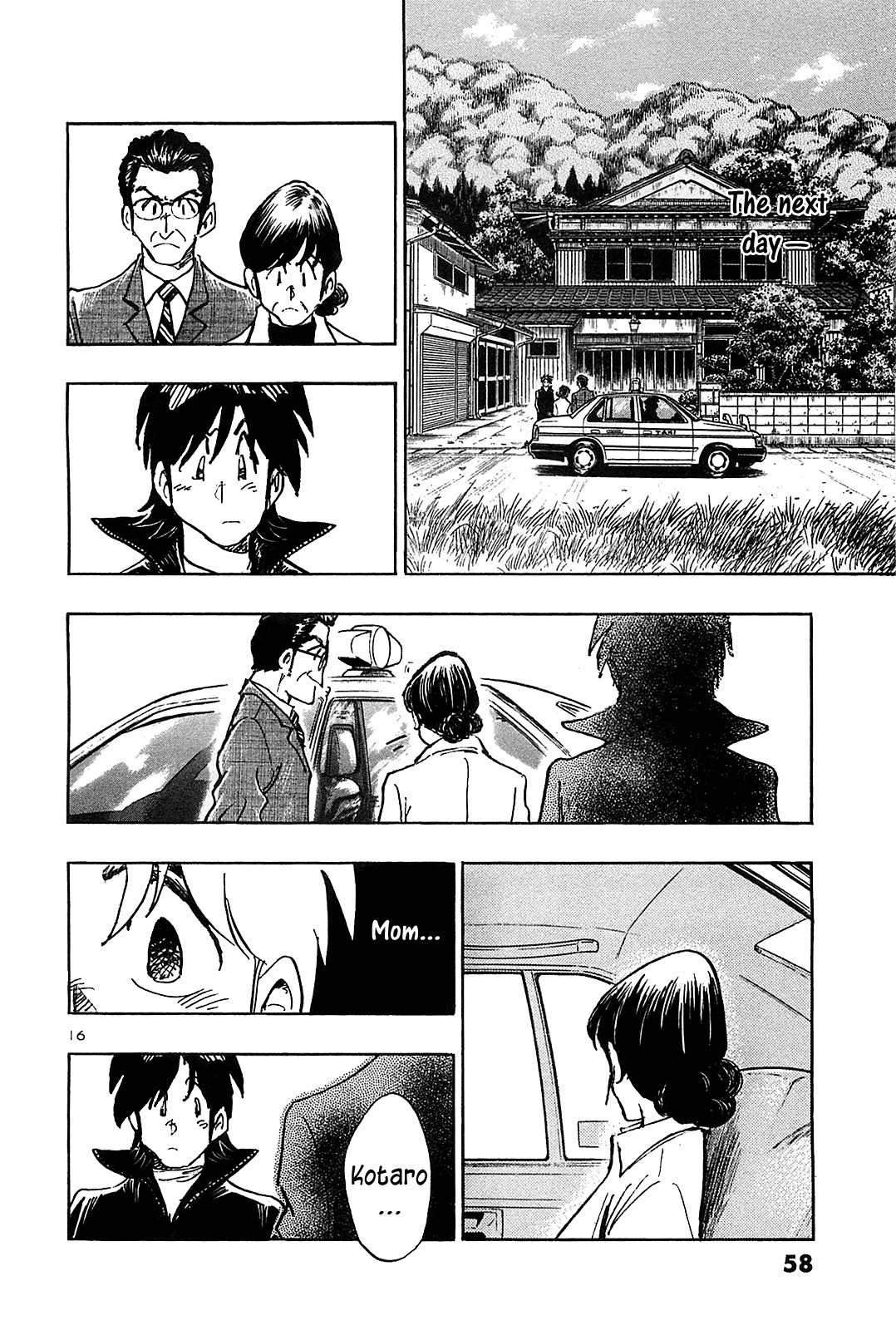Hoshi no Furu Machi Chapter 62 page 18 - Chapter 62: A Dream Come True
