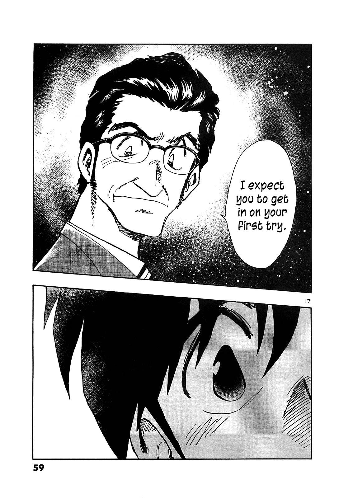 Hoshi no Furu Machi Chapter 62 page 19 - Chapter 62: A Dream Come True