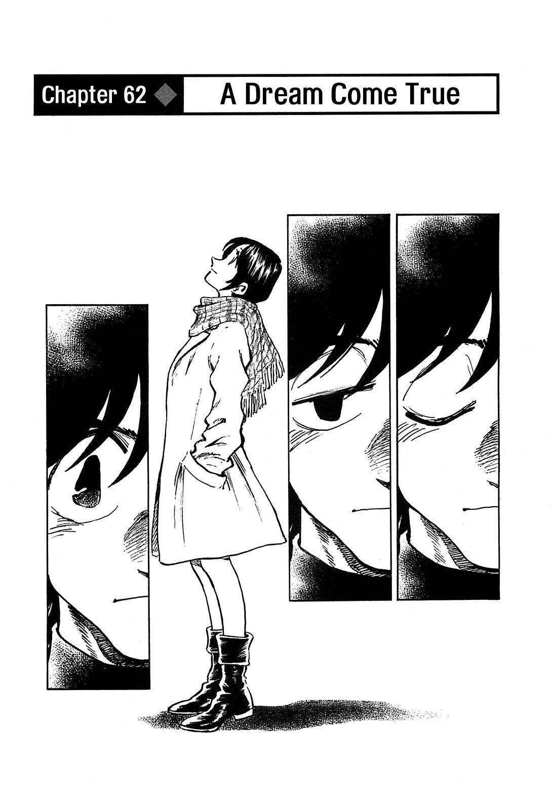 Hoshi no Furu Machi Chapter 62 page 3 - Chapter 62: A Dream Come True
