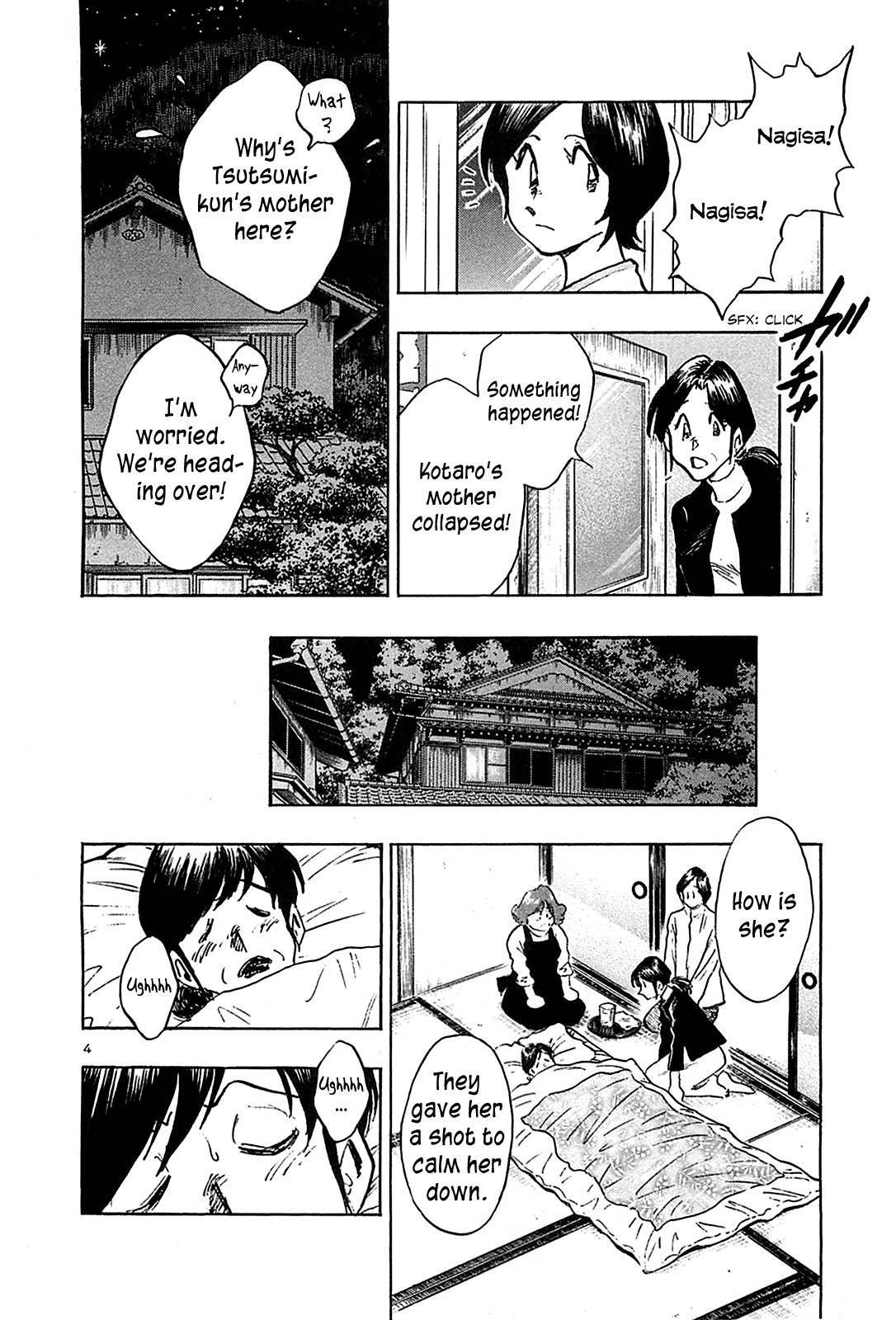 Hoshi no Furu Machi Chapter 62 page 6 - Chapter 62: A Dream Come True