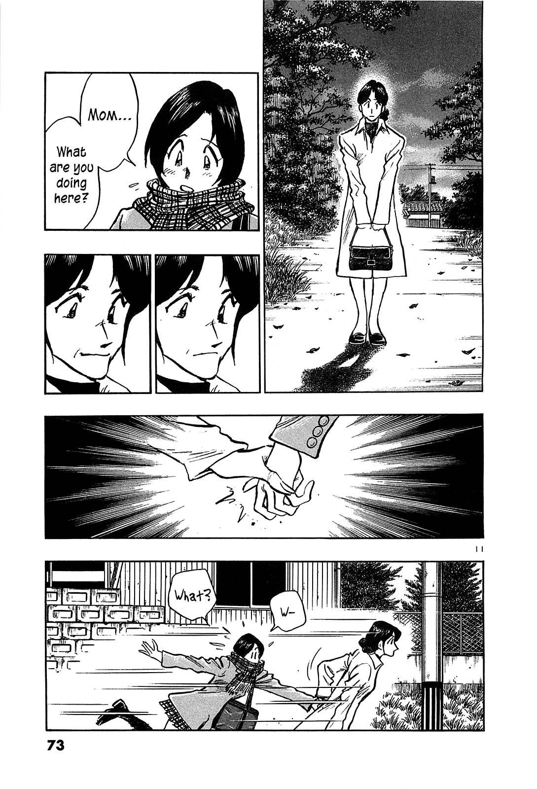 Hoshi no Furu Machi Chapter 63 page 13 - Chapter 63: Dreams