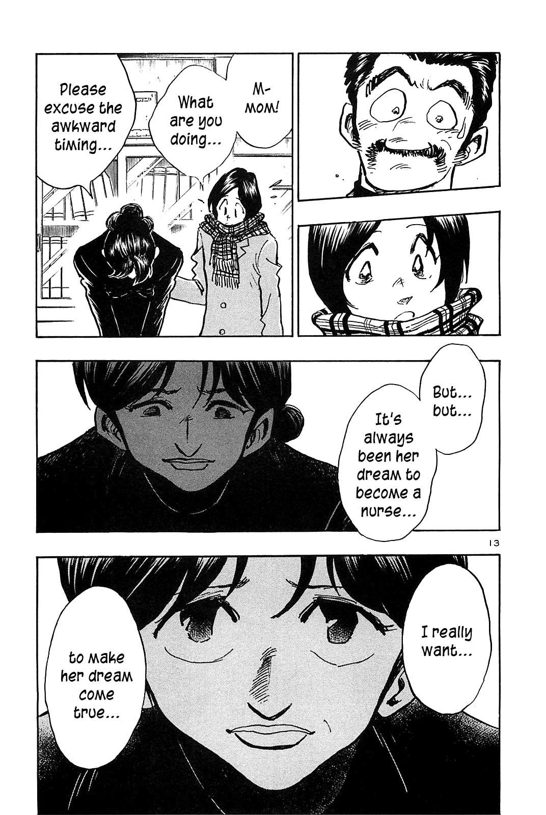 Hoshi no Furu Machi Chapter 63 page 15 - Chapter 63: Dreams