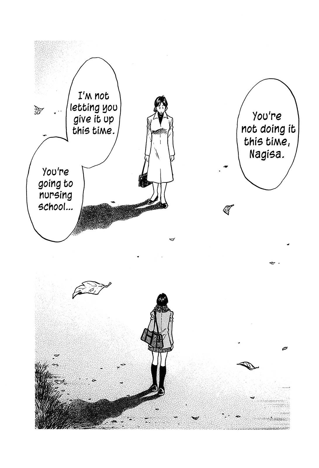 Hoshi no Furu Machi Chapter 63 page 20 - Chapter 63: Dreams