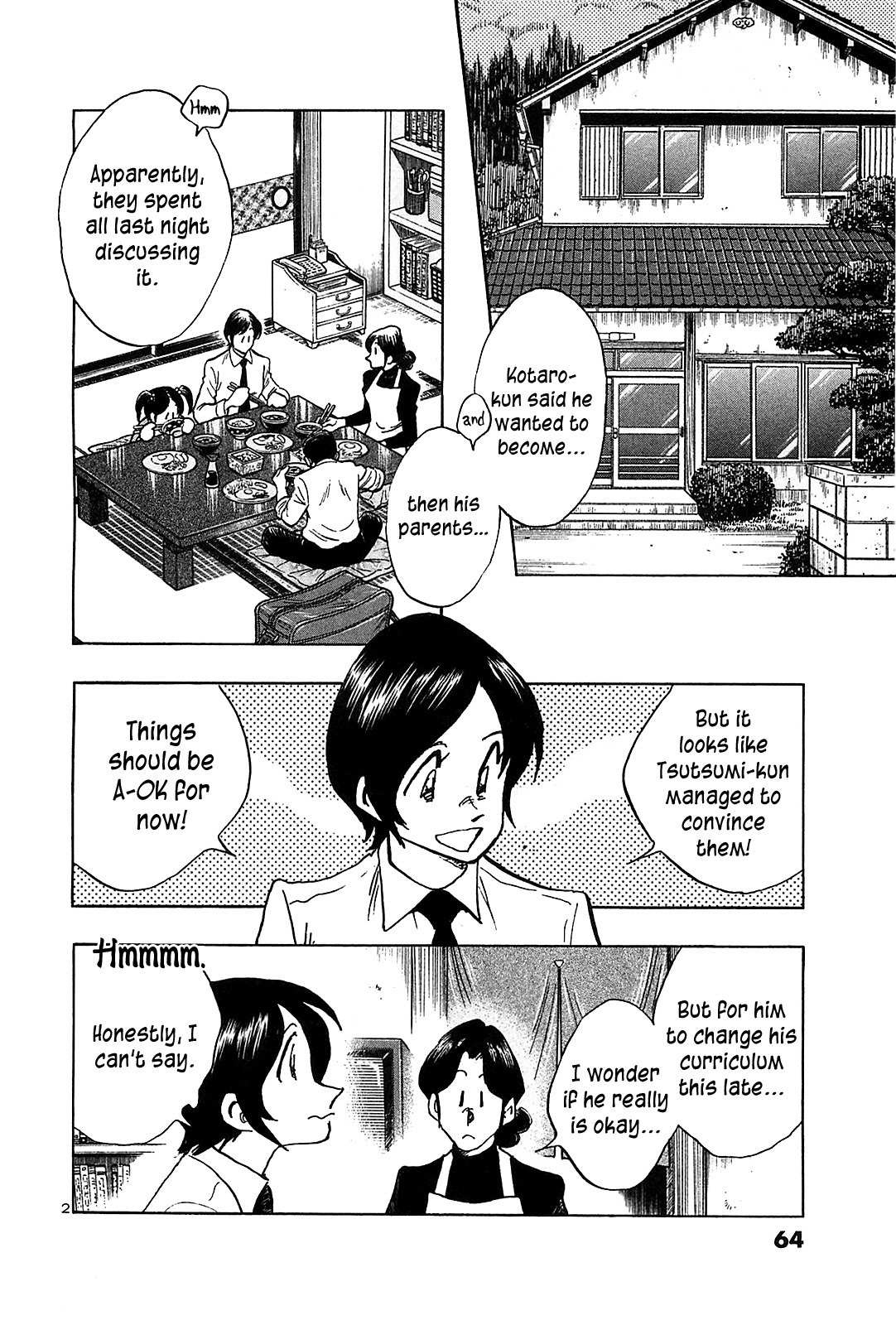 Hoshi no Furu Machi Chapter 63 page 4 - Chapter 63: Dreams
