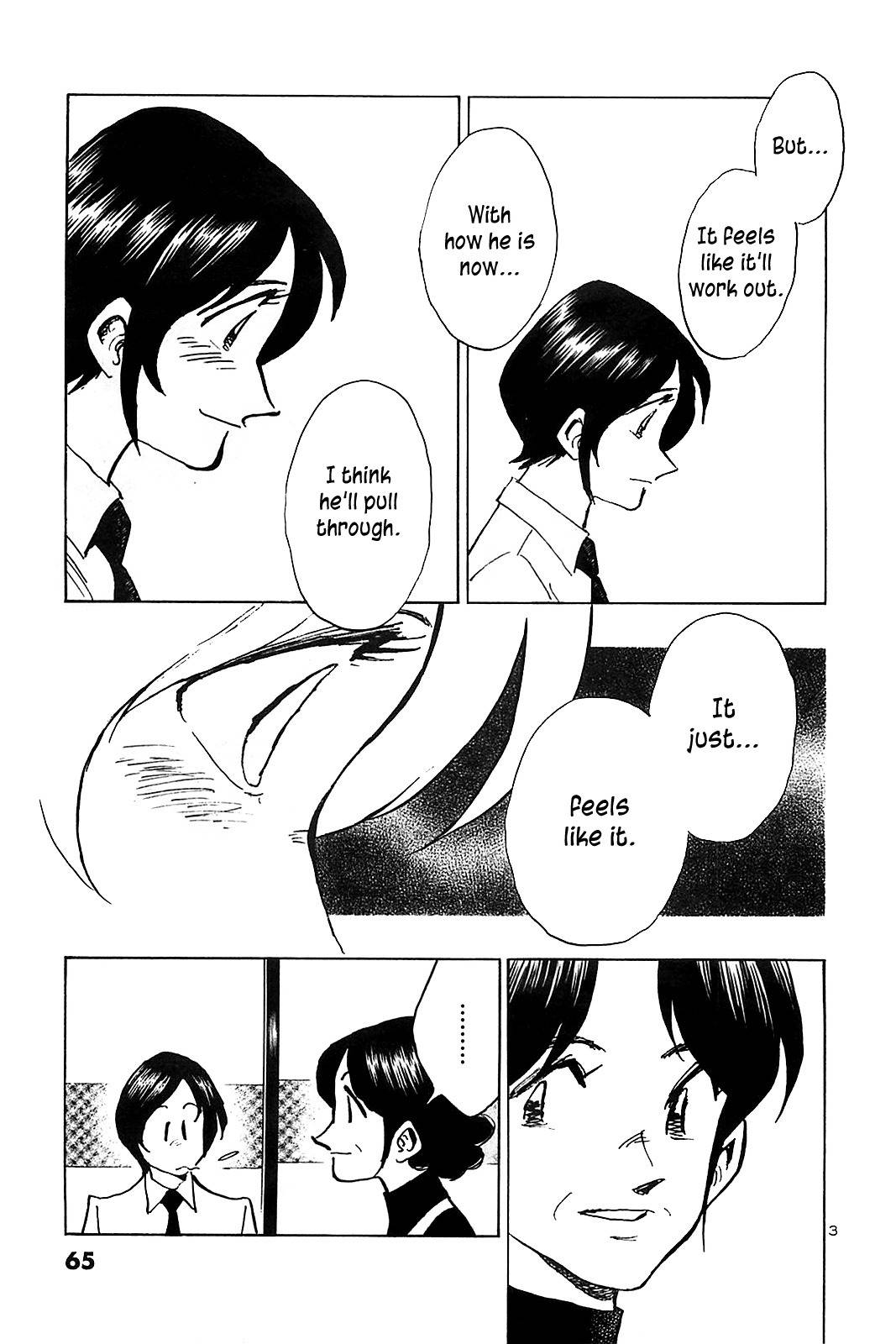 Hoshi no Furu Machi Chapter 63 page 5 - Chapter 63: Dreams