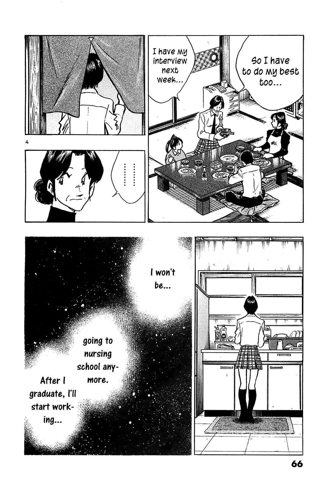 Hoshi no Furu Machi Chapter 63 page 6 - Chapter 63: Dreams