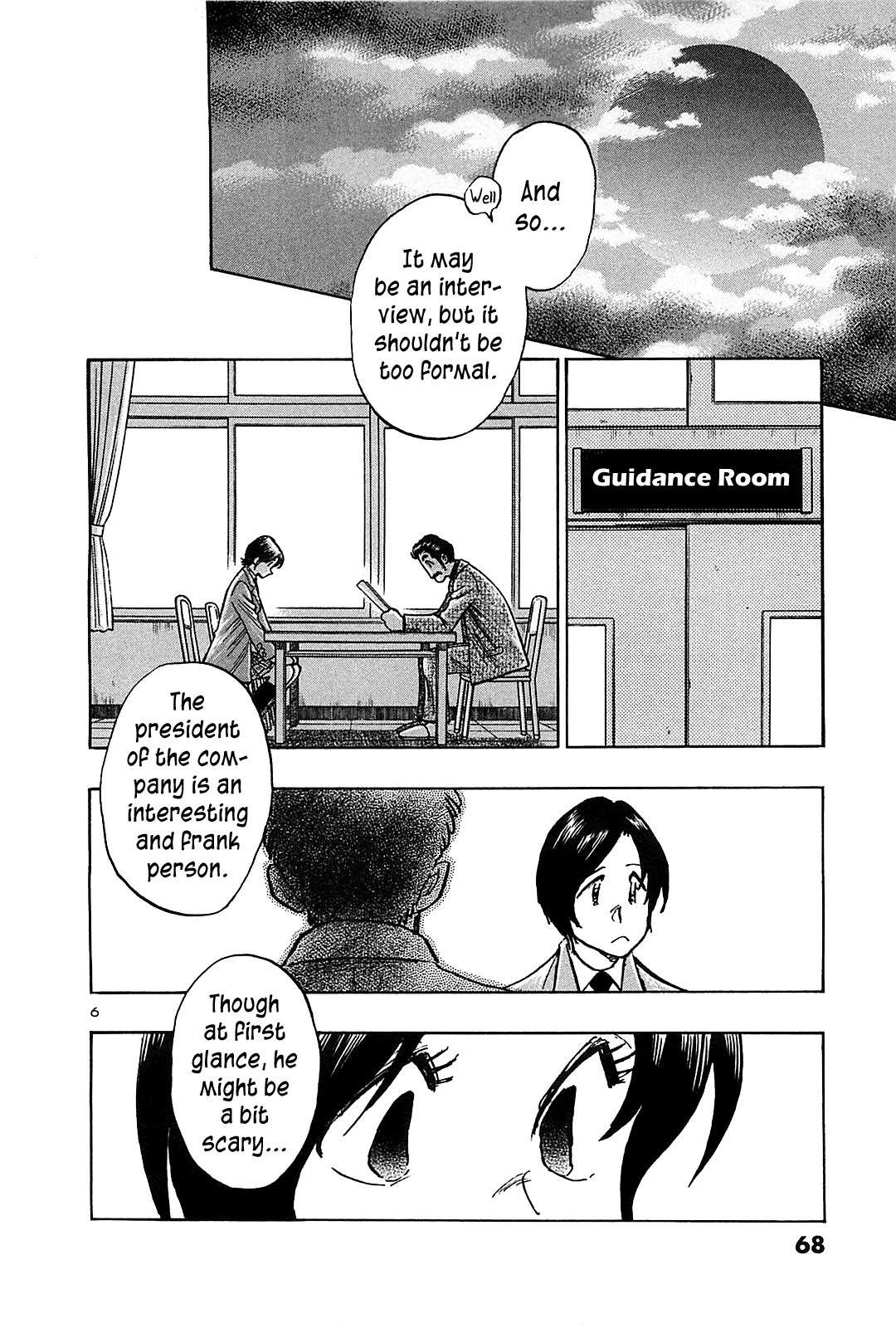 Hoshi no Furu Machi Chapter 63 page 8 - Chapter 63: Dreams