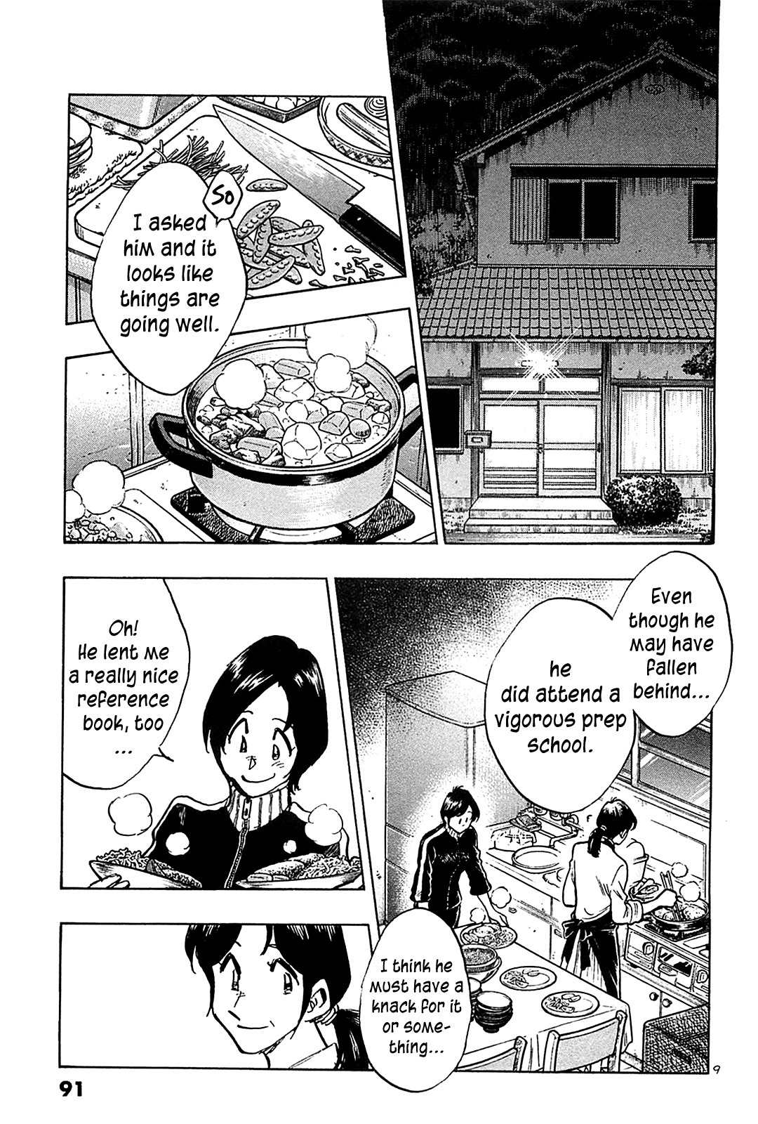 Hoshi no Furu Machi Chapter 64 page 11 - Chapter 64: Notice!