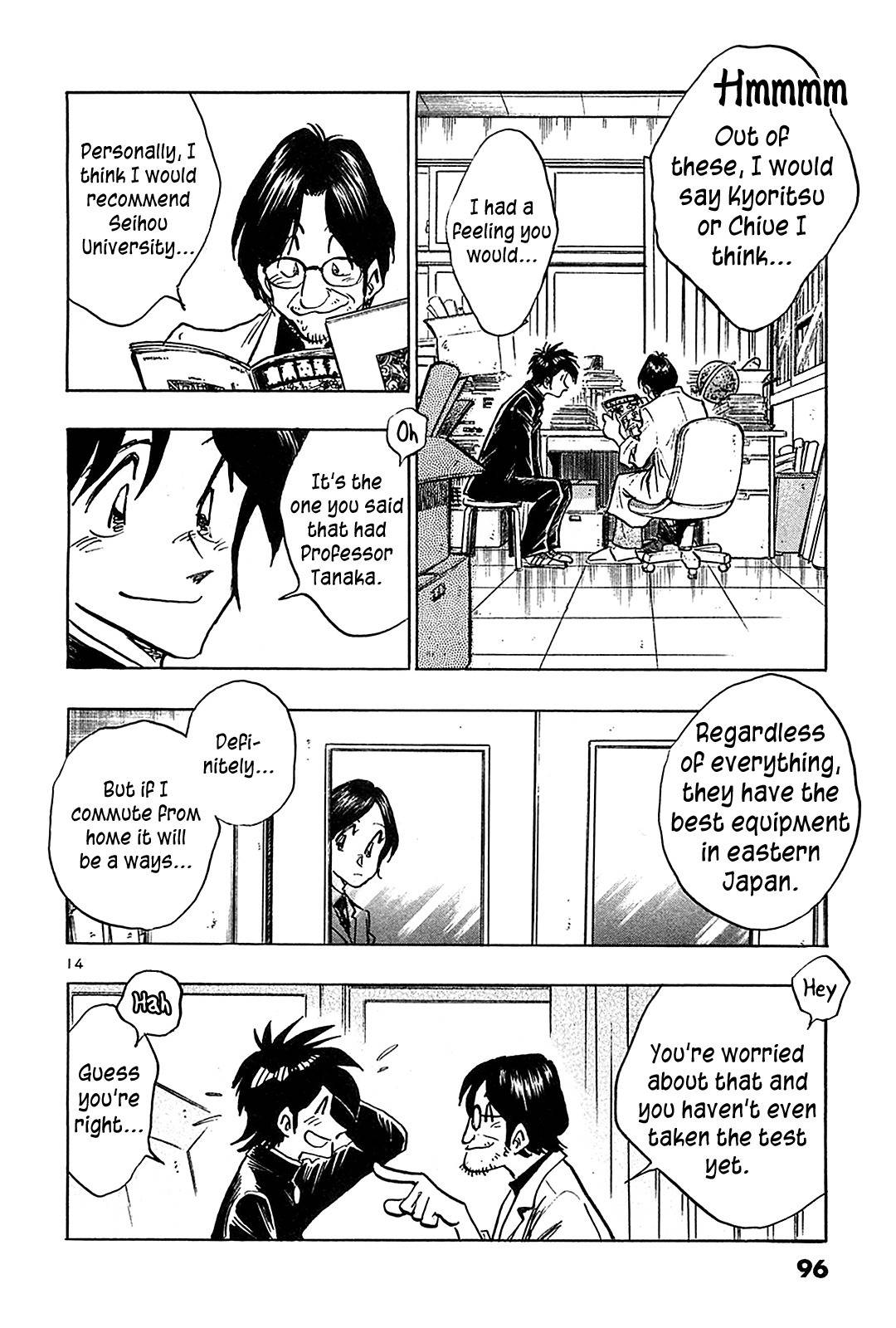 Hoshi no Furu Machi Chapter 64 page 16 - Chapter 64: Notice!