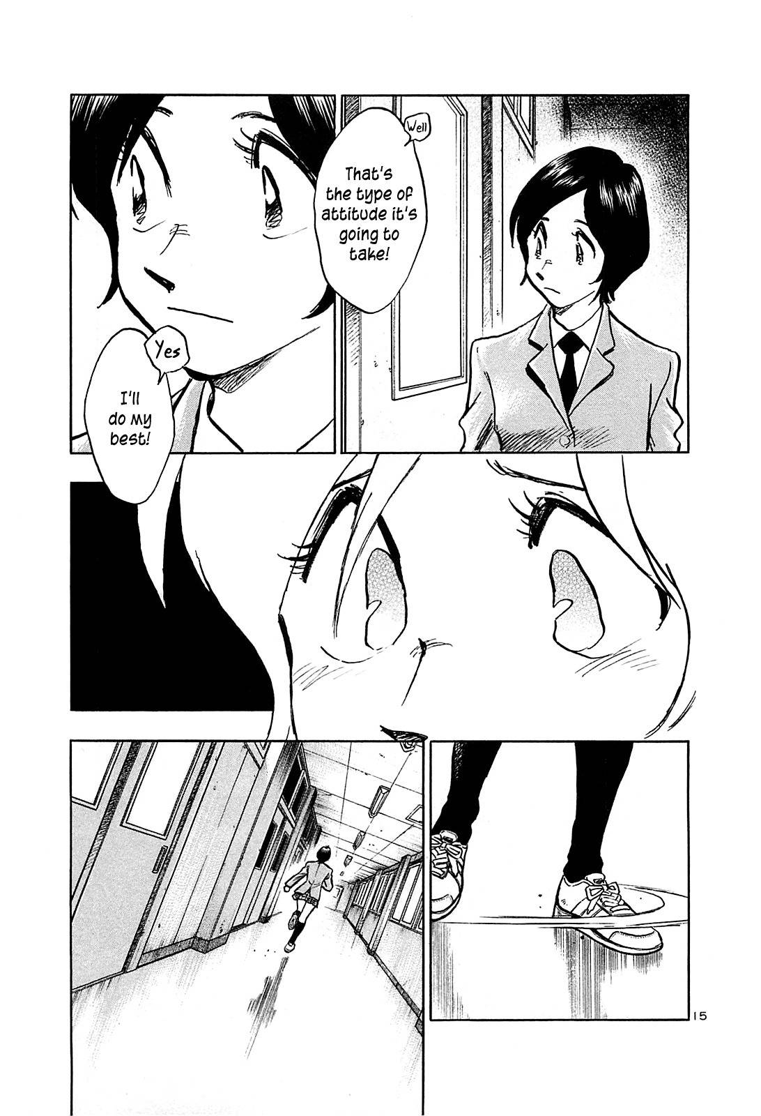 Hoshi no Furu Machi Chapter 64 page 17 - Chapter 64: Notice!