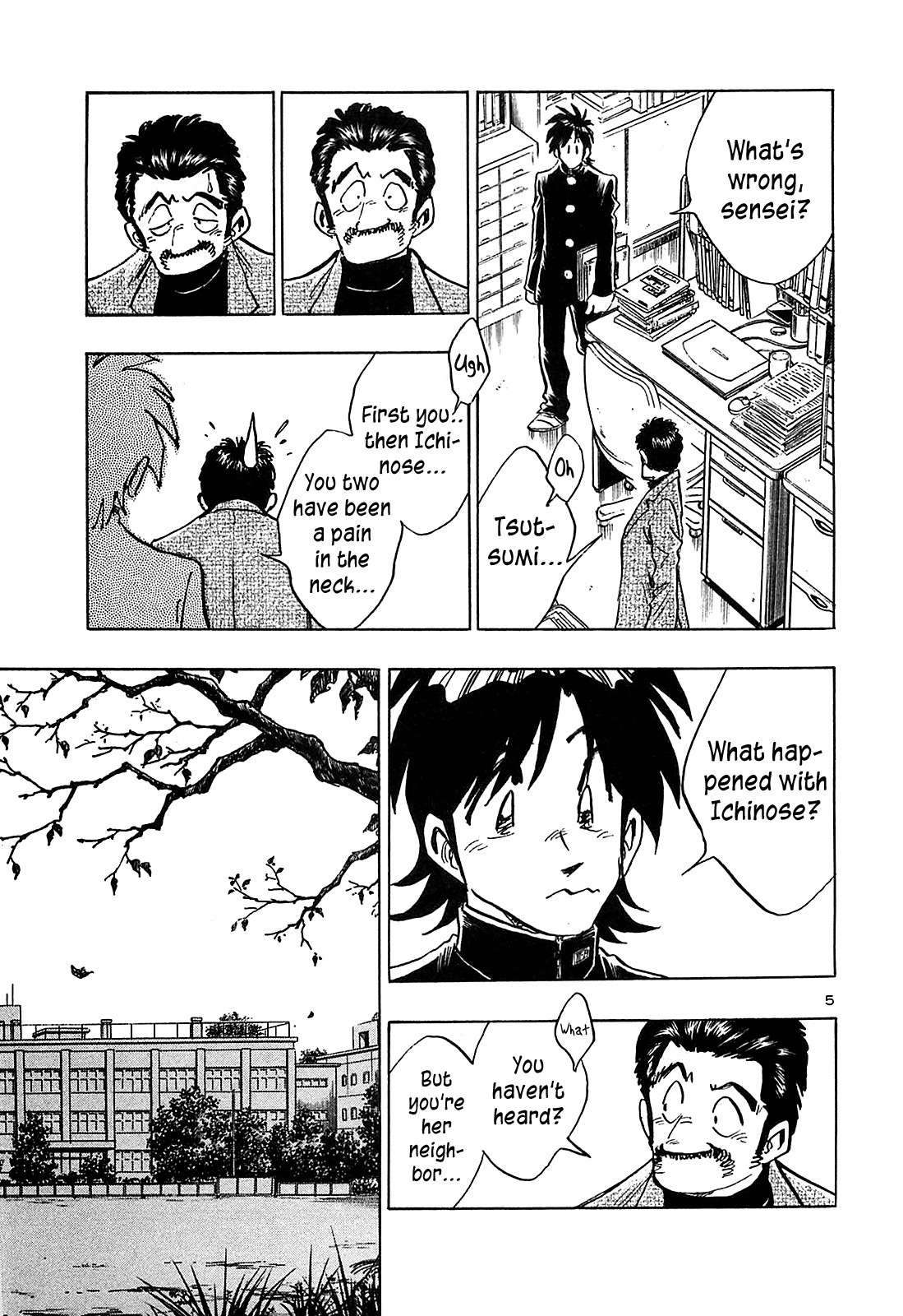 Hoshi no Furu Machi Chapter 64 page 7 - Chapter 64: Notice!