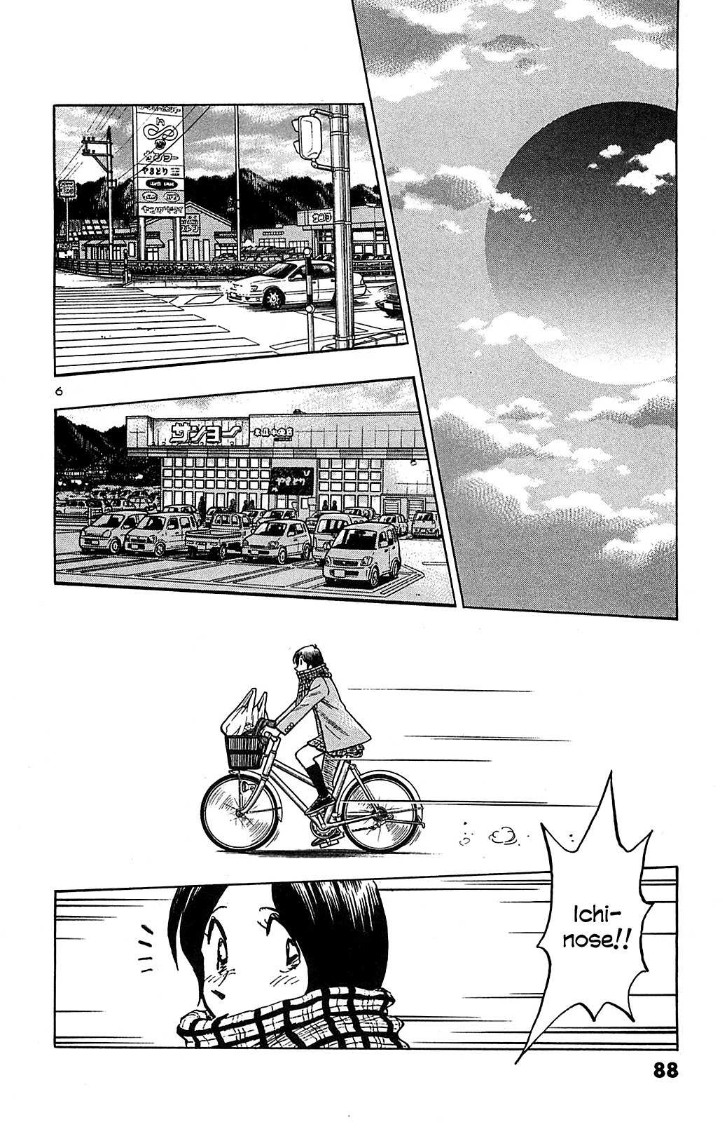 Hoshi no Furu Machi Chapter 64 page 8 - Chapter 64: Notice!