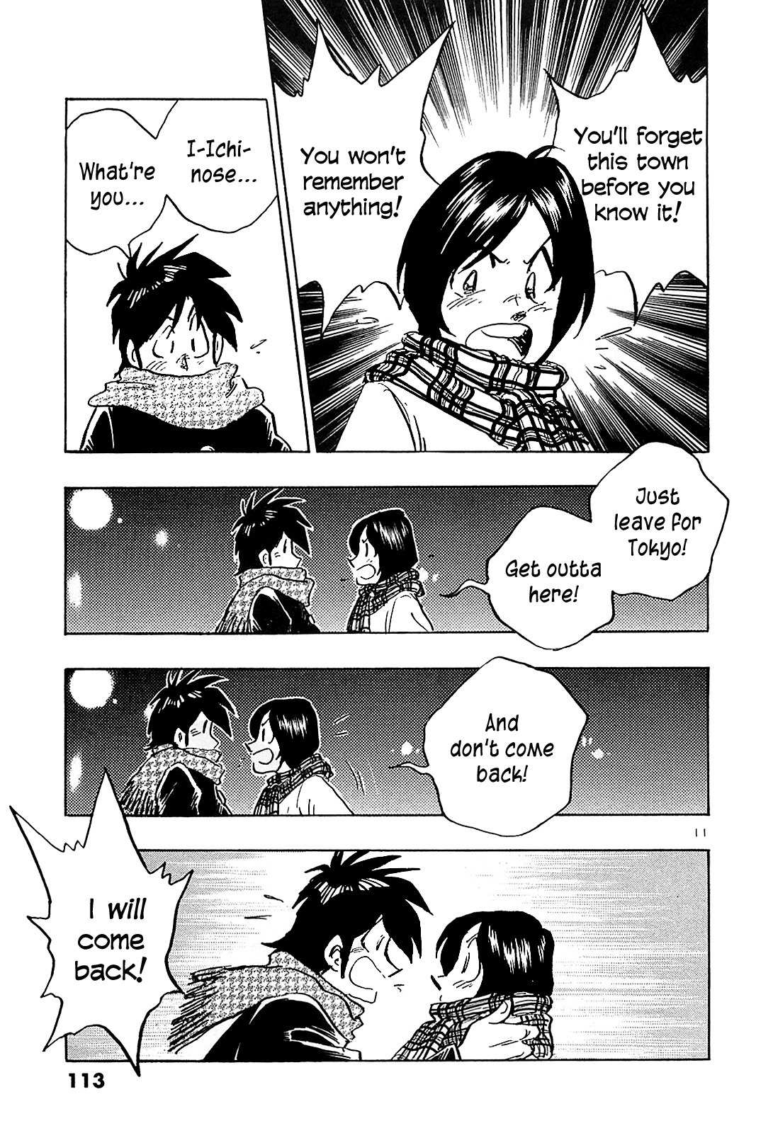 Hoshi no Furu Machi Chapter 65 page 13 - Chapter 65: Promise By the Ocean