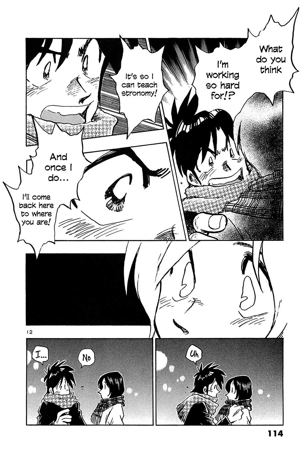 Hoshi no Furu Machi Chapter 65 page 14 - Chapter 65: Promise By the Ocean