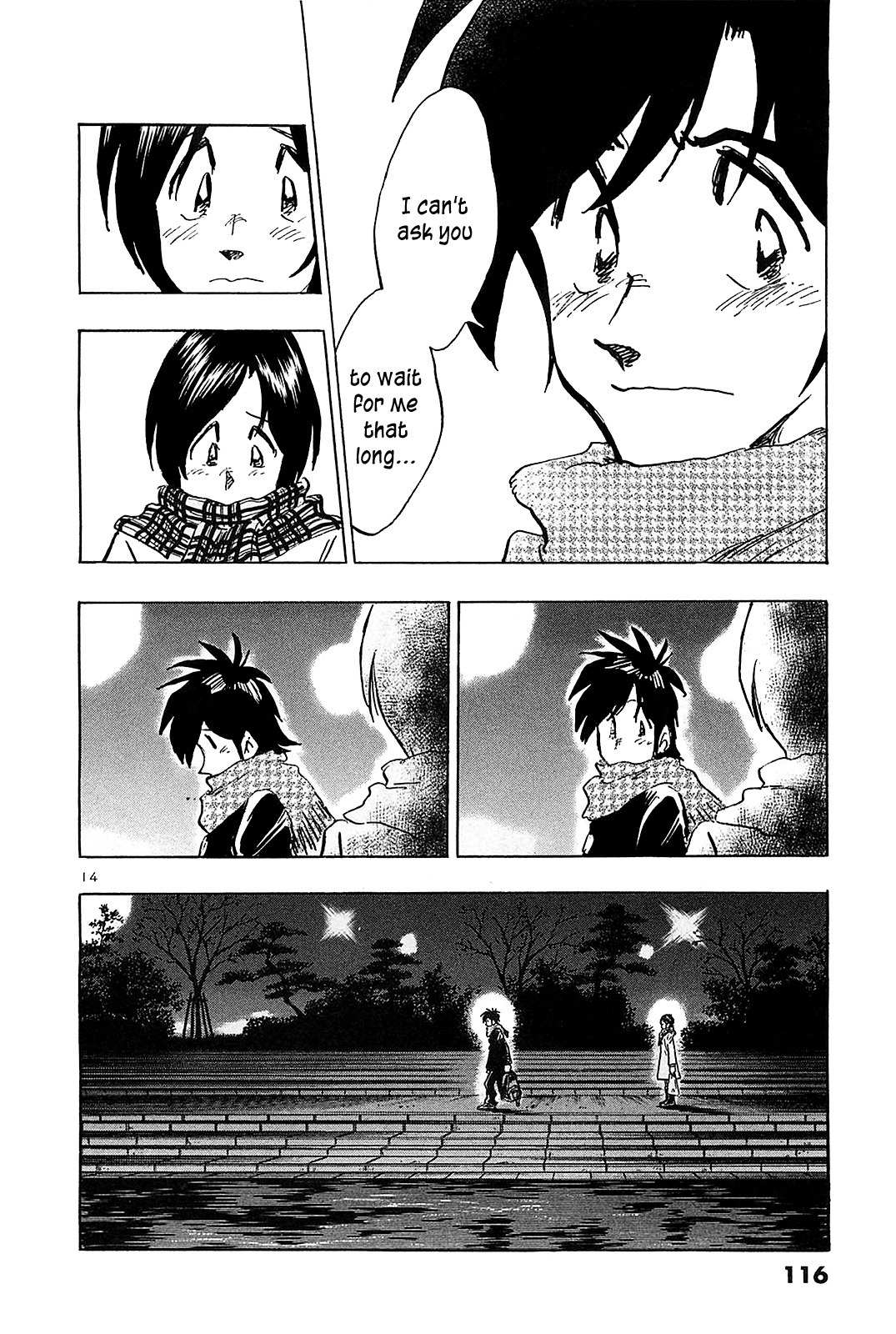 Hoshi no Furu Machi Chapter 65 page 16 - Chapter 65: Promise By the Ocean