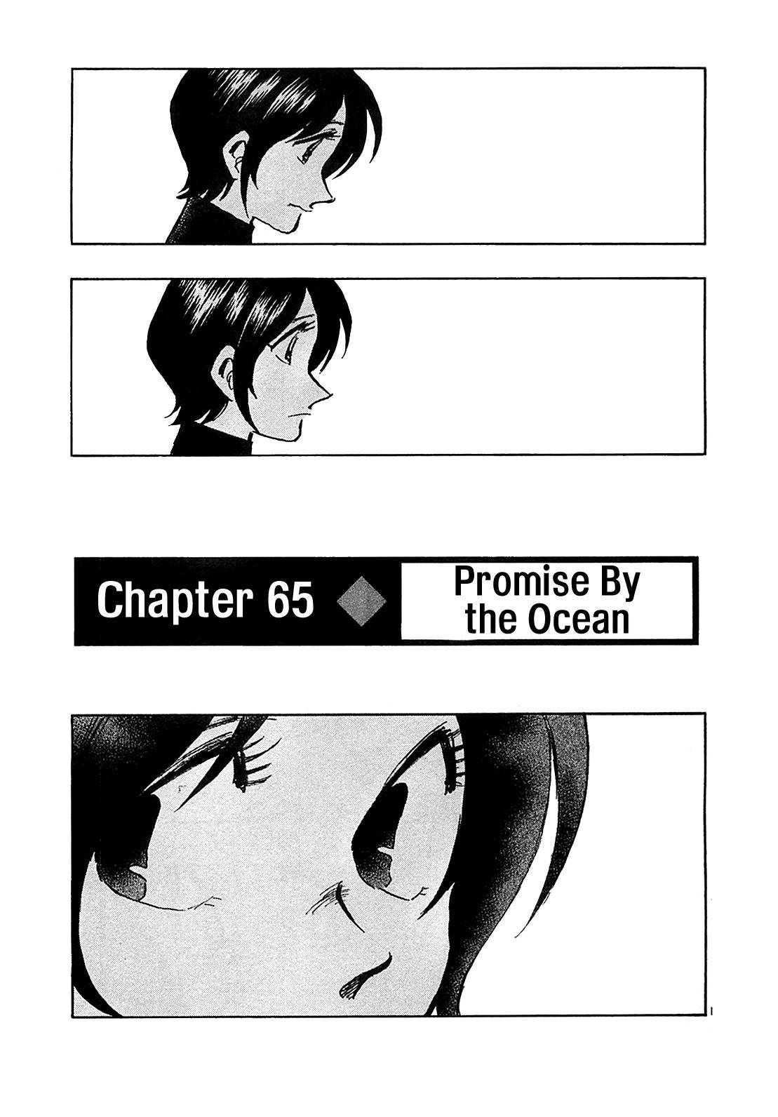 Hoshi no Furu Machi Chapter 65 page 3 - Chapter 65: Promise By the Ocean
